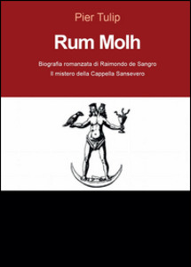 Rum Mohl, Pier Tulip
