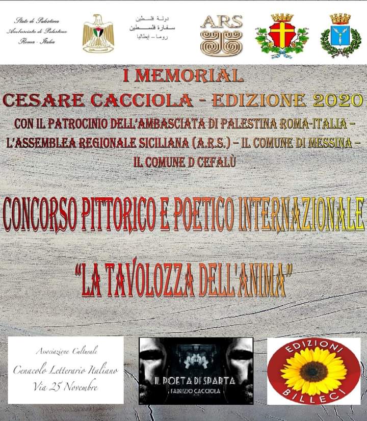 I° Memorial "Cesare Cacciola" - Concorso Pittorico e Poetico Internazionale "La Tavolozza dell'Anima"