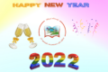Il Blog augura a tutti i lettori Buon 2022!