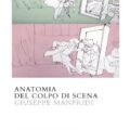 anatomia del colpo di scena